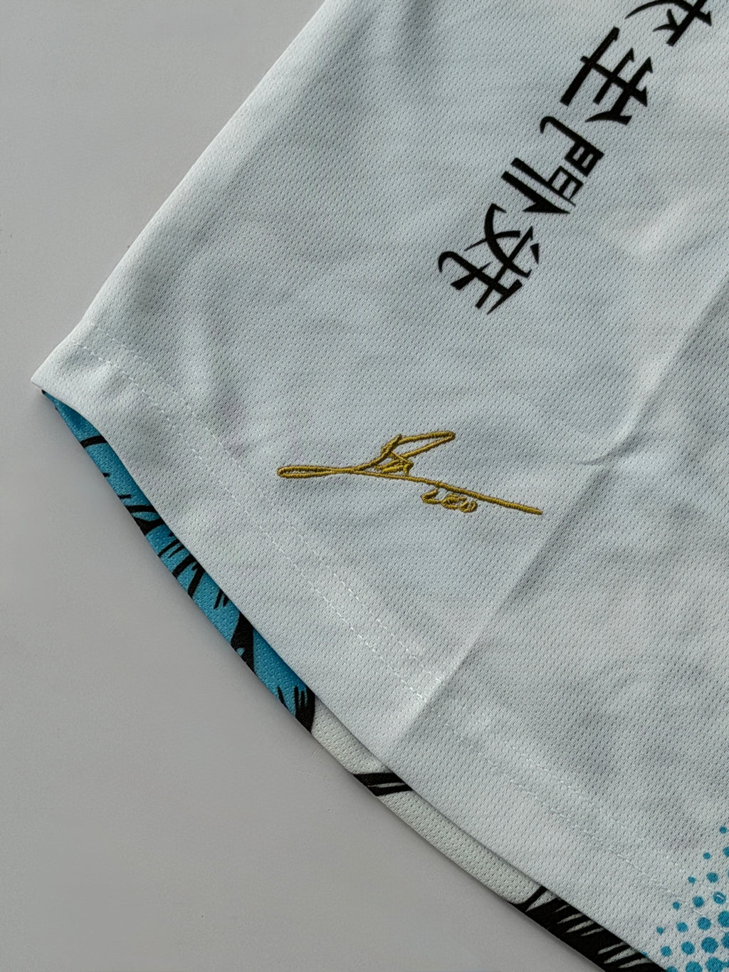 MESSI 10 ARGENTINA DRAGON SPECIAL EDITION KIT EMBROIDERY
