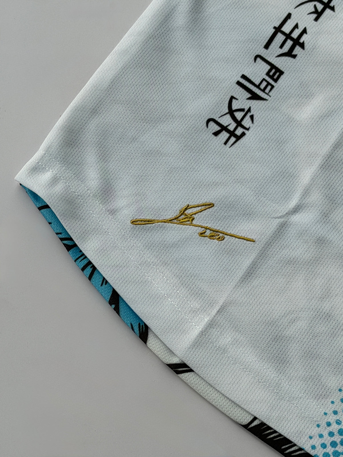 MESSI 10 ARGENTINA DRAGON SPECIAL EDITION KIT EMBROIDERY